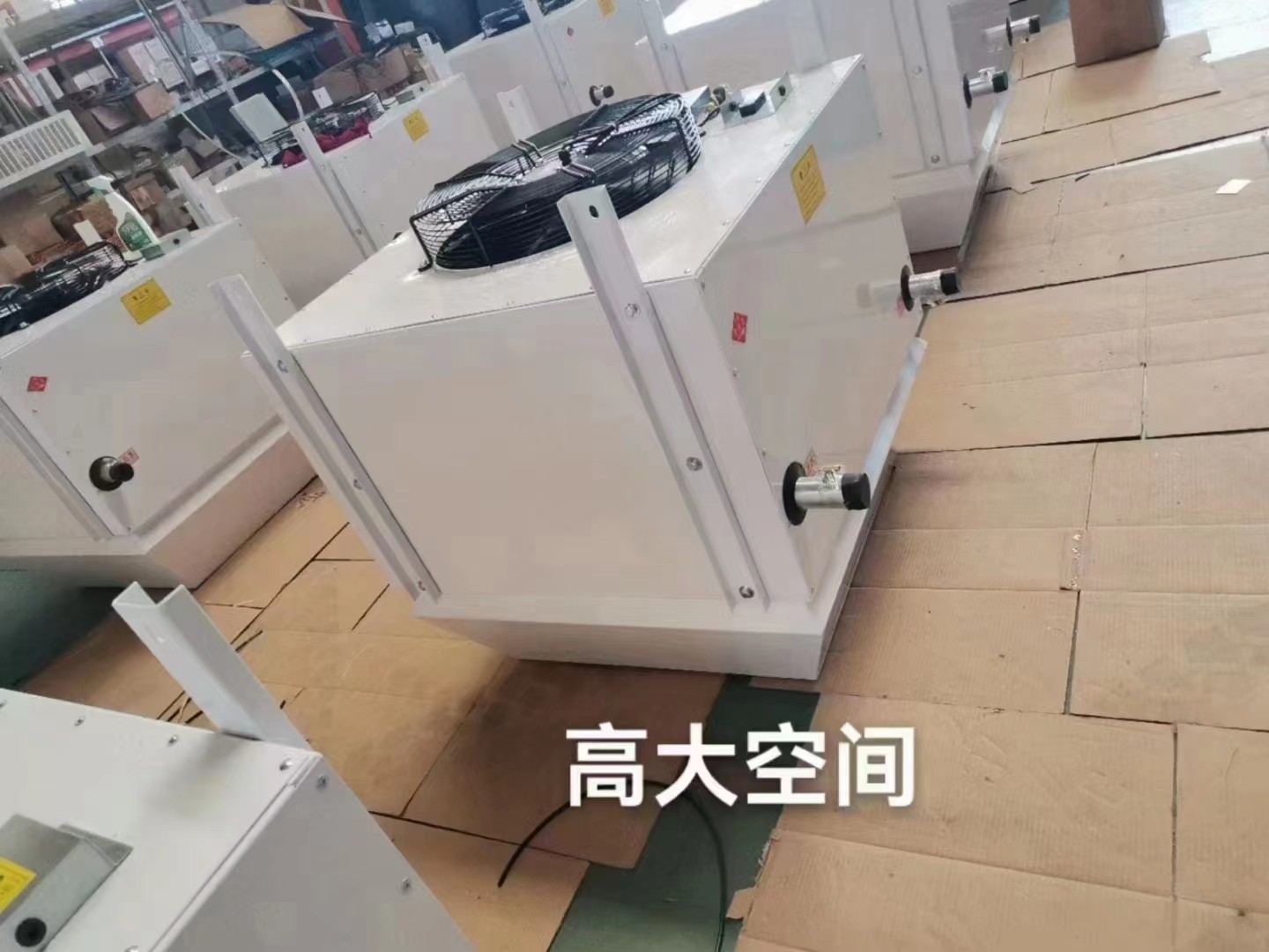 什么是高大空間？高大空間有哪些特點？